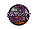 AD坎特篮球logo