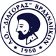狄雅戈拉斯logo
