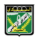 阿拉比科威特青年队logo