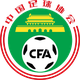 女足联合队logo