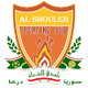 阿尔肖拉logo