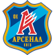 基辅阿森纳logo