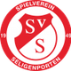 塞利根波滕logo